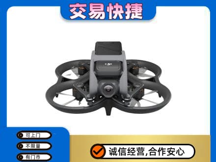 金城江区回收无人机
