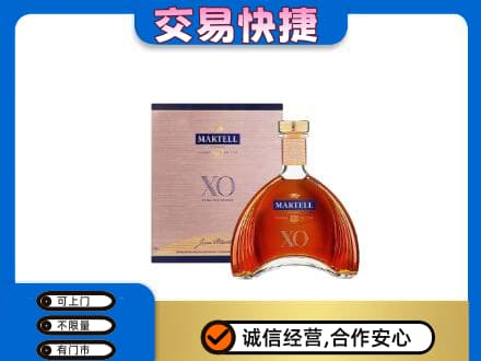 金城江区高价回收马爹利