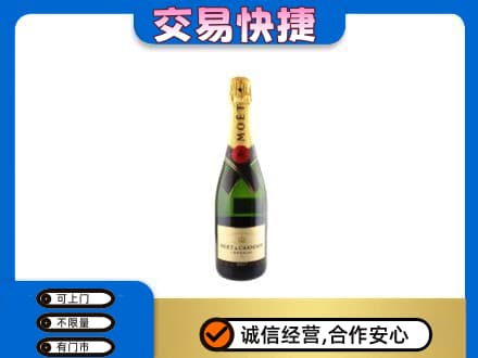 金城江区高价回收名仕