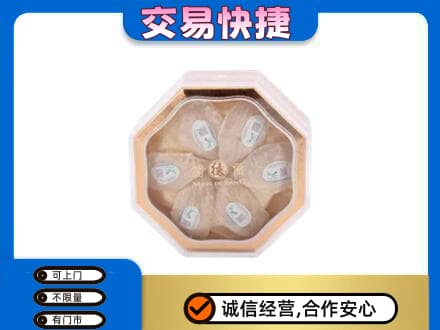 金城江区礼品回收燕窝礼盒.jpg